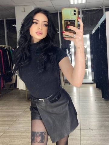 Ева Благодарный