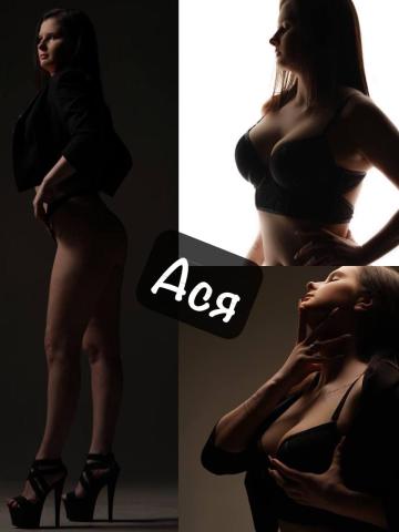 Регина фото 2