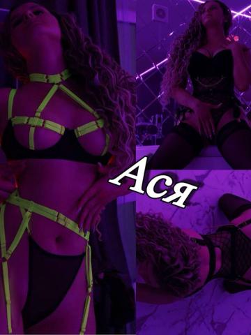 Регина фото 5