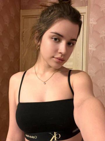 Мария Жду Только Тебя фото 2